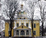 В Москве проходит собор Русской Православной старообрядческой Церкви